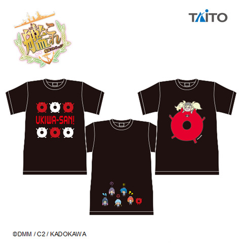 艦隊これくしょん-艦これ- デザインTシャツ