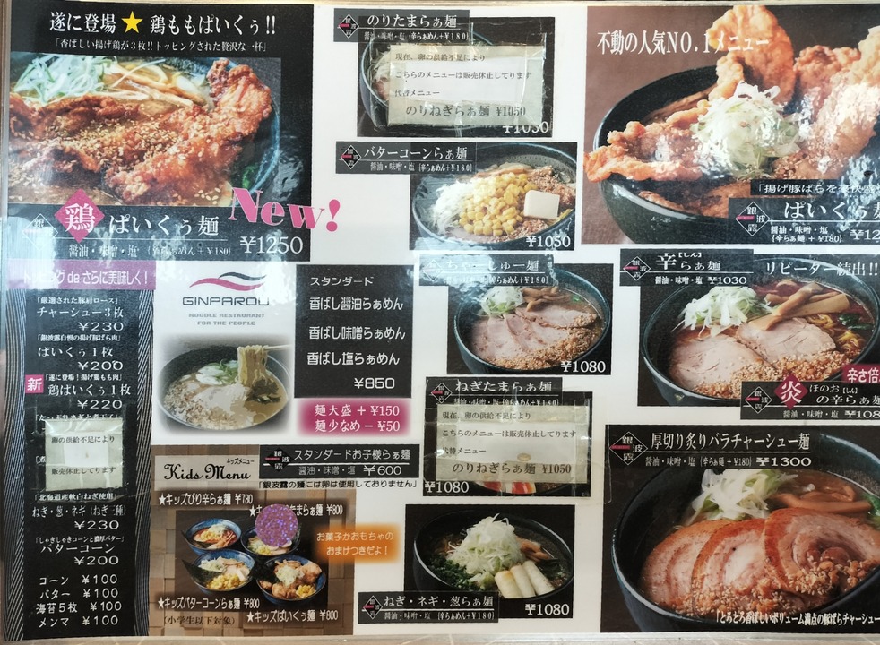 IMG20240915122349~2