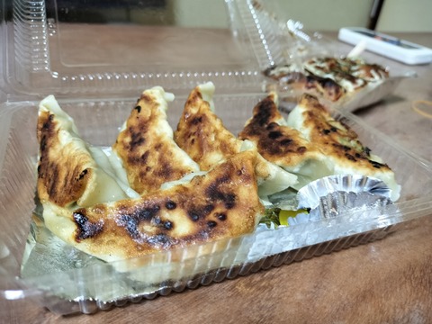 IMG20230527204332