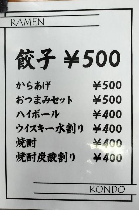 IMG20250224121741~2
