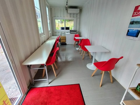 IMG20230520103509