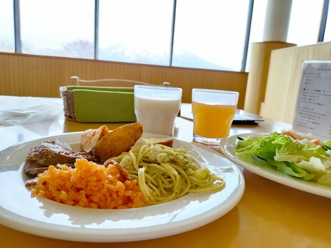 IMG20230429115035