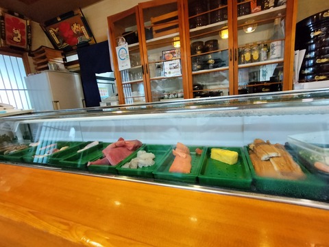 IMG20230805132621
