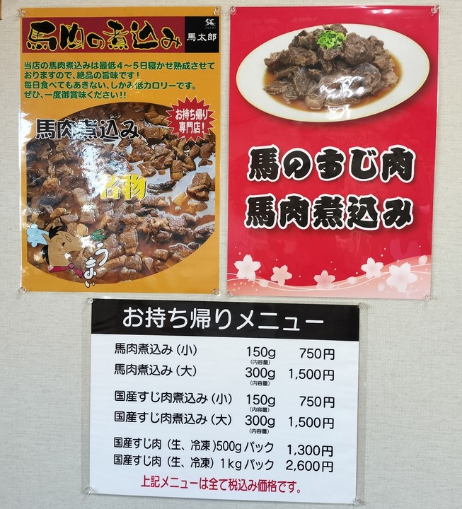 IMG20241012134658~2