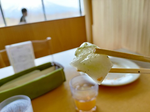 IMG20230429115728
