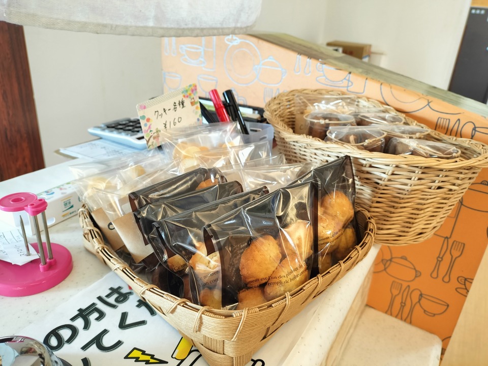IMG20240120135501