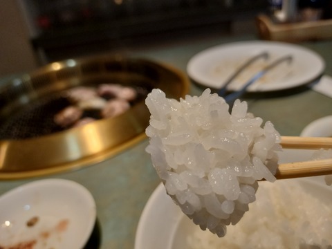 IMG20230617171956