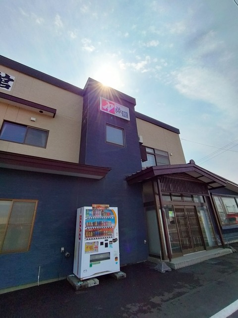IMG20230408103325
