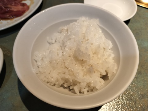 IMG20230617171555