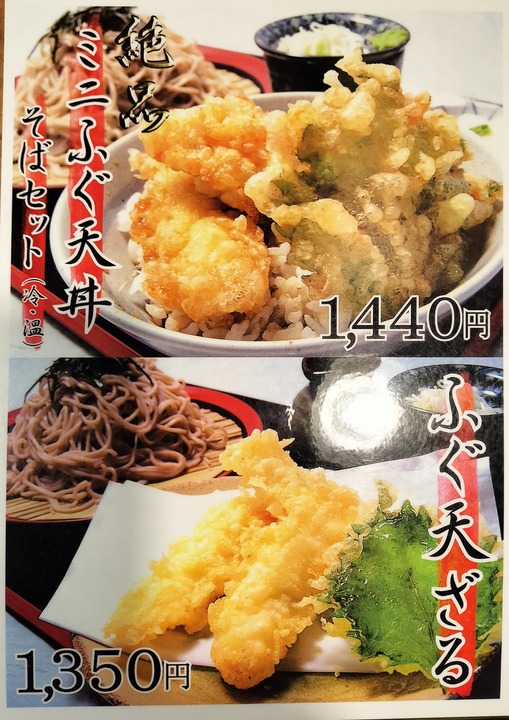 IMG20240317133649~2
