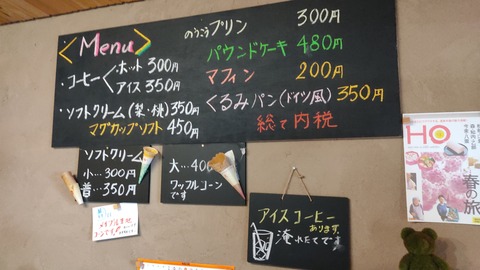 IMG_20211120_134348_2