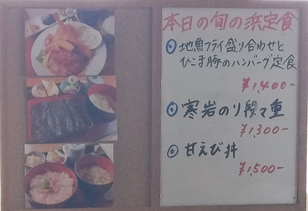 IMG20250511110435~2