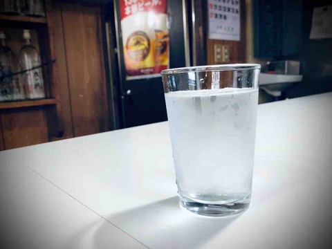 FullSizeRender
