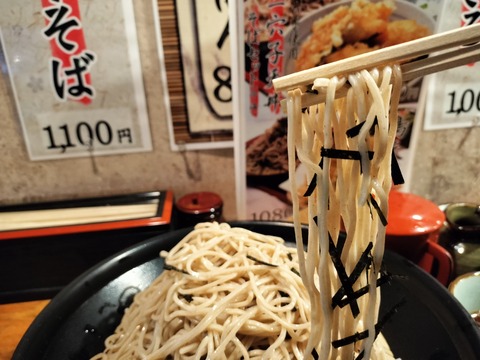 IMG20230509184415