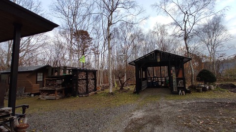 IMG_20211107_132435
