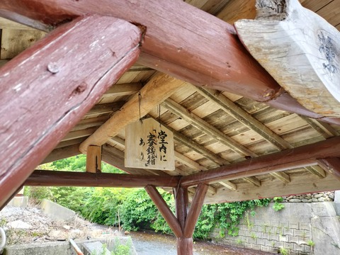 IMG20230722101416