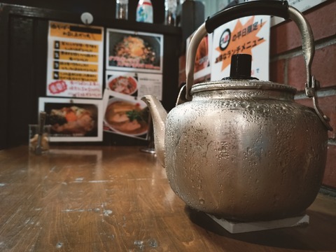 IMG20230707192423