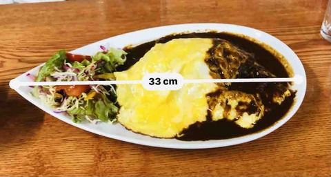 FullSizeRender