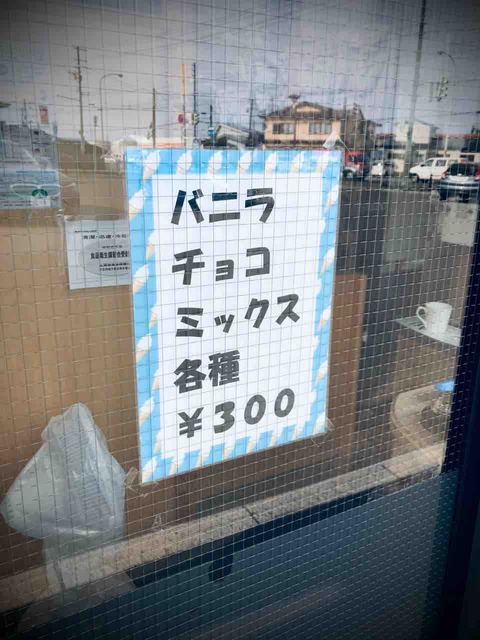 FullSizeRender