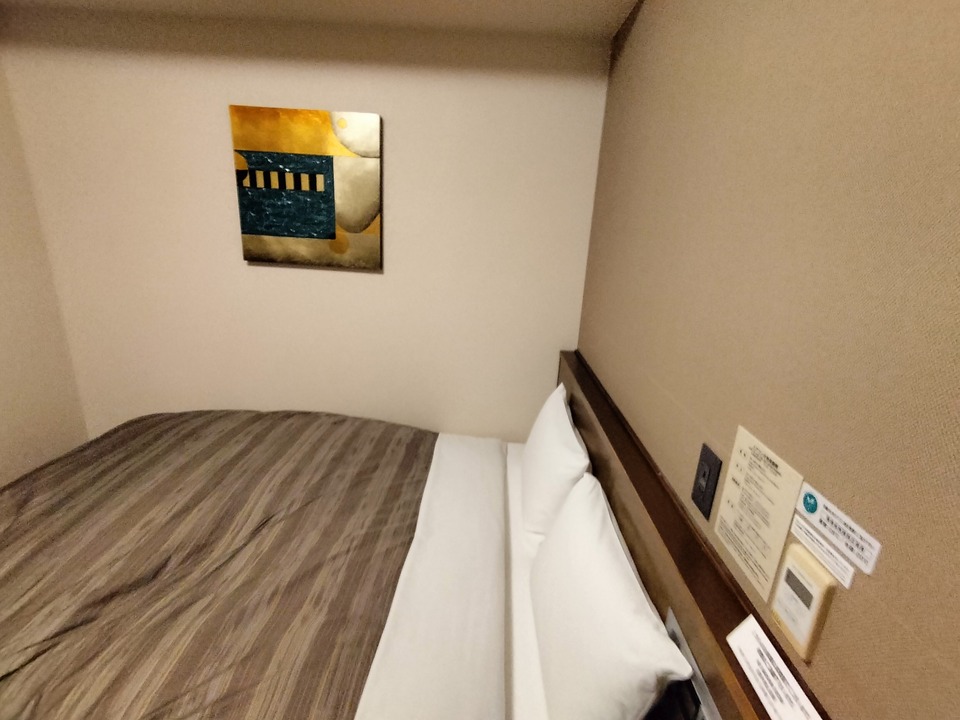 IMG20250208185738