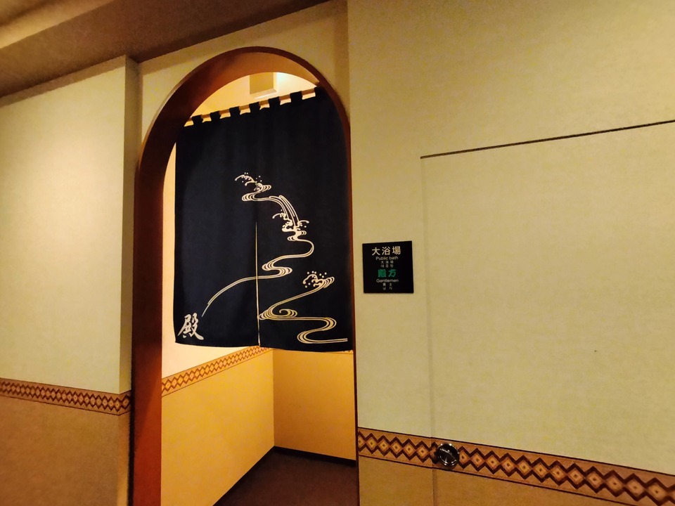 IMG20250208195827