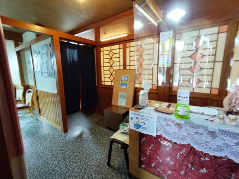 IMG20230813133331