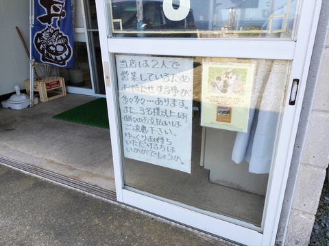 IMG20230826130738