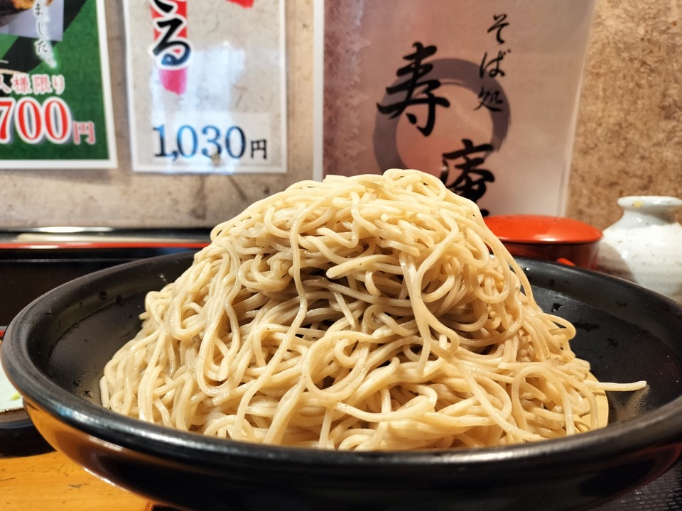 IMG20240317135057