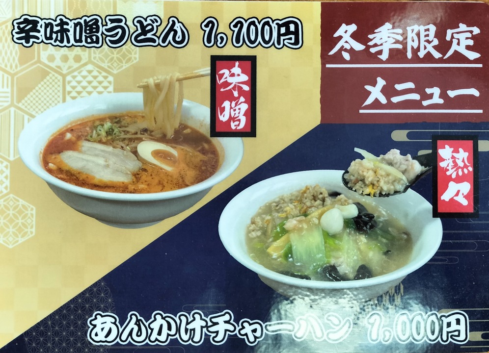 IMG20250224121745~2