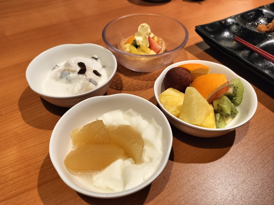 IMG20250302174617