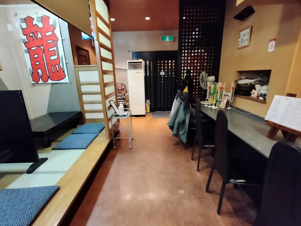 IMG20240220183617