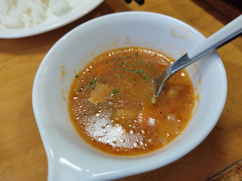IMG_20220615_185453