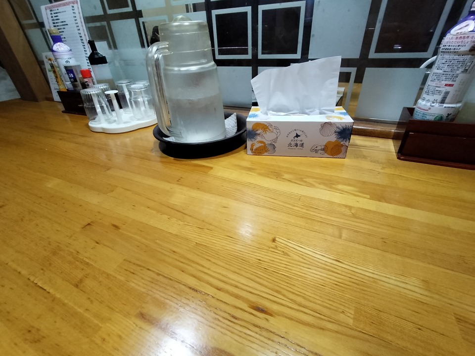 IMG20240503190131