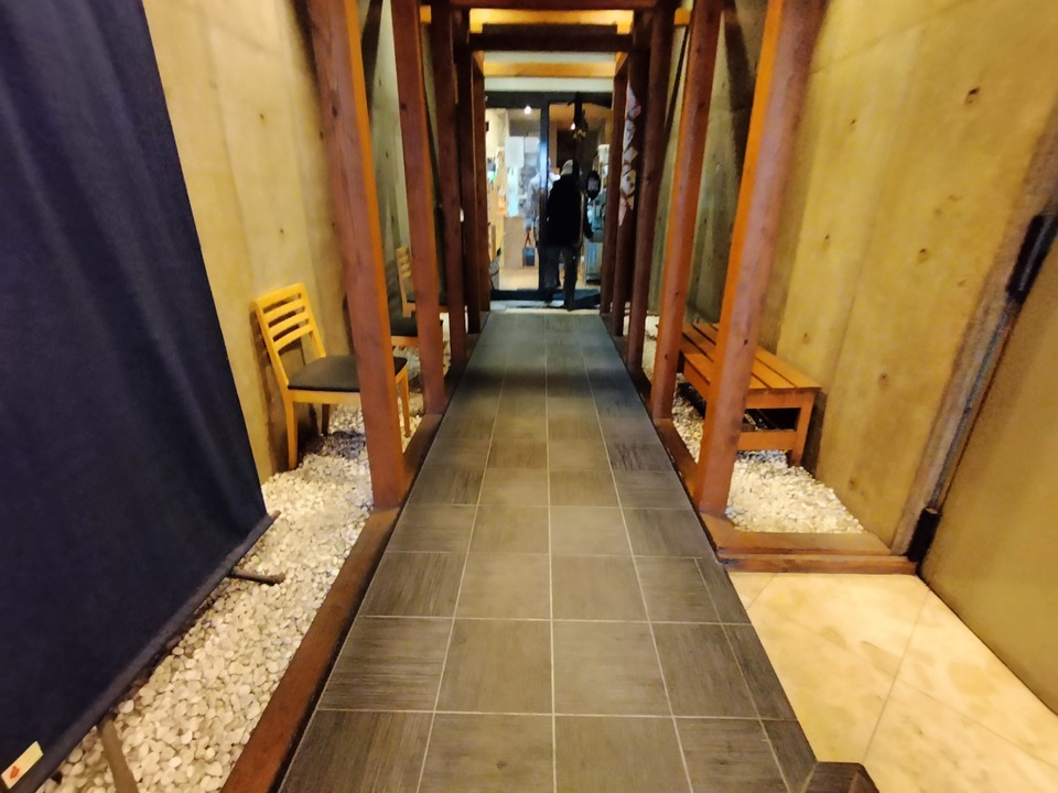 IMG20231126120729