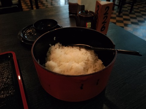IMG20230528070544