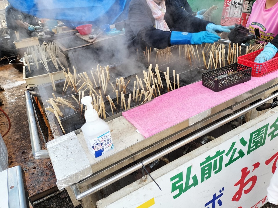 IMG20250419163316