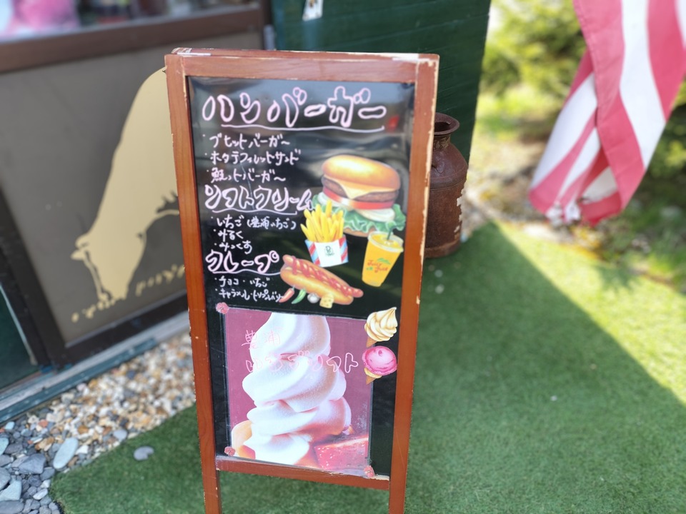 IMG20240504150705~2