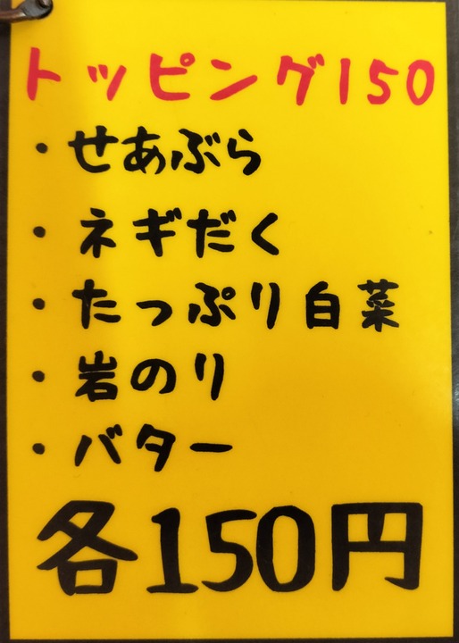 IMG20250420120108~2