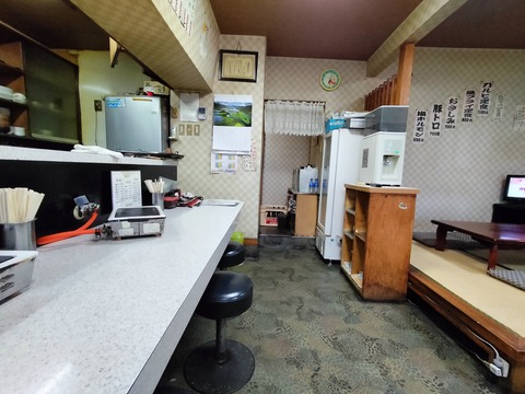 IMG20230721190102