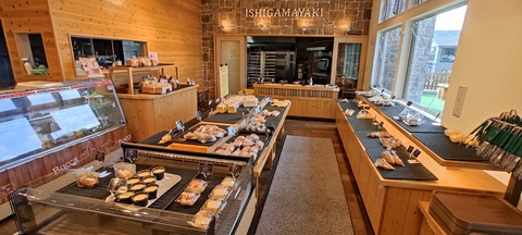 IMG_20220730_155305
