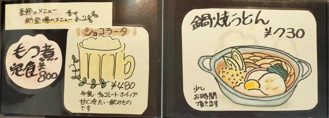 IMG20250531152810~2