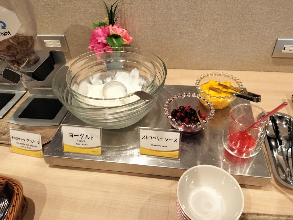 IMG20250406081810