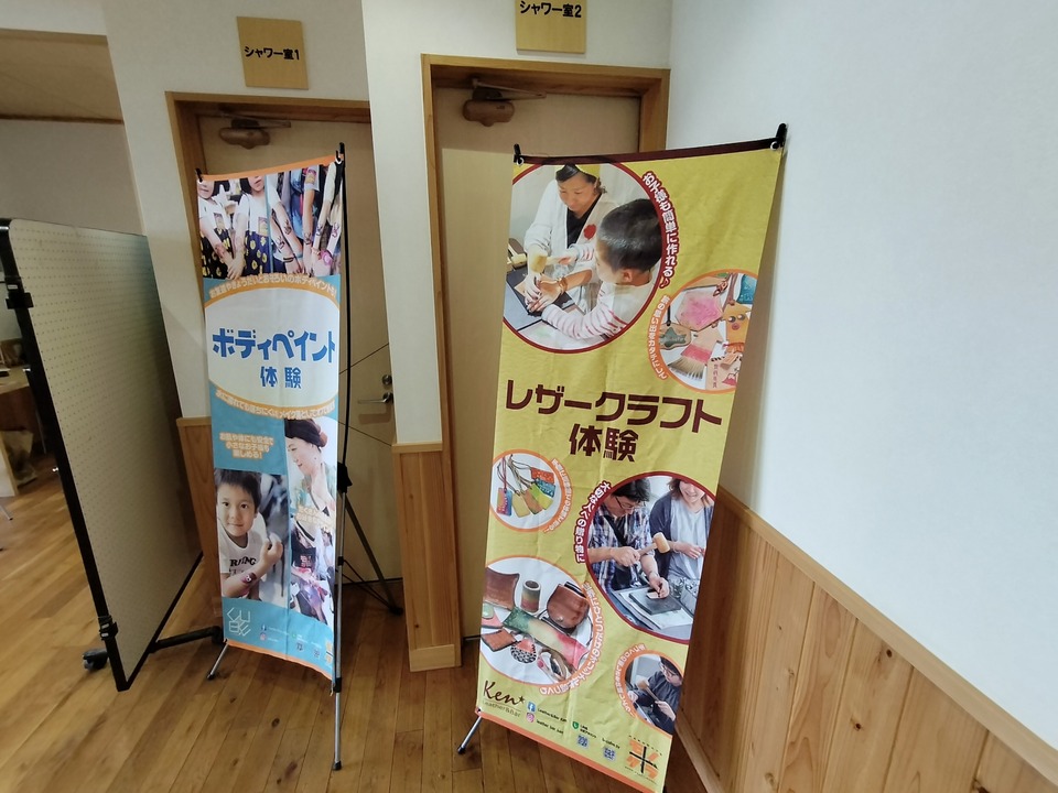 IMG20231022123154