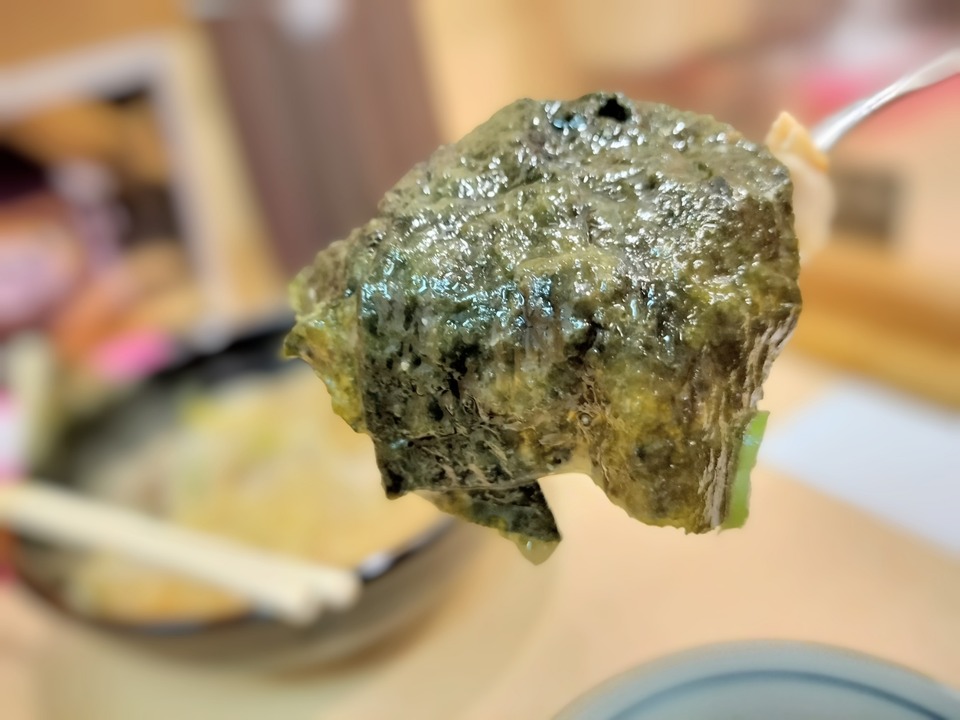 IMG20240920184344~2