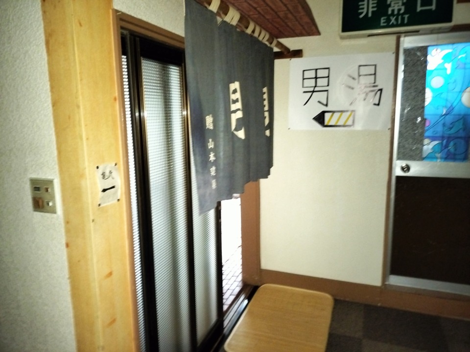 IMG20231028135249