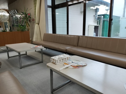 IMG20230815162711