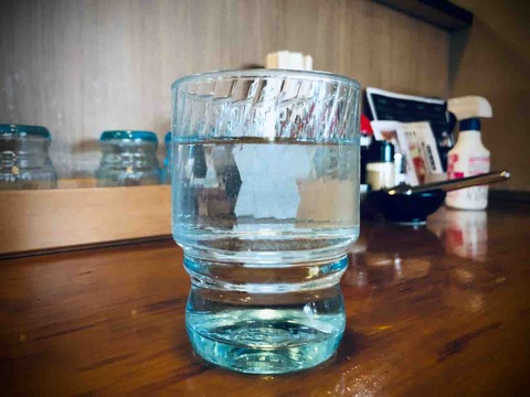 FullSizeRender