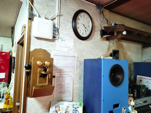 IMG20230429162718