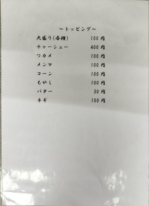 IMG20250525121849~2