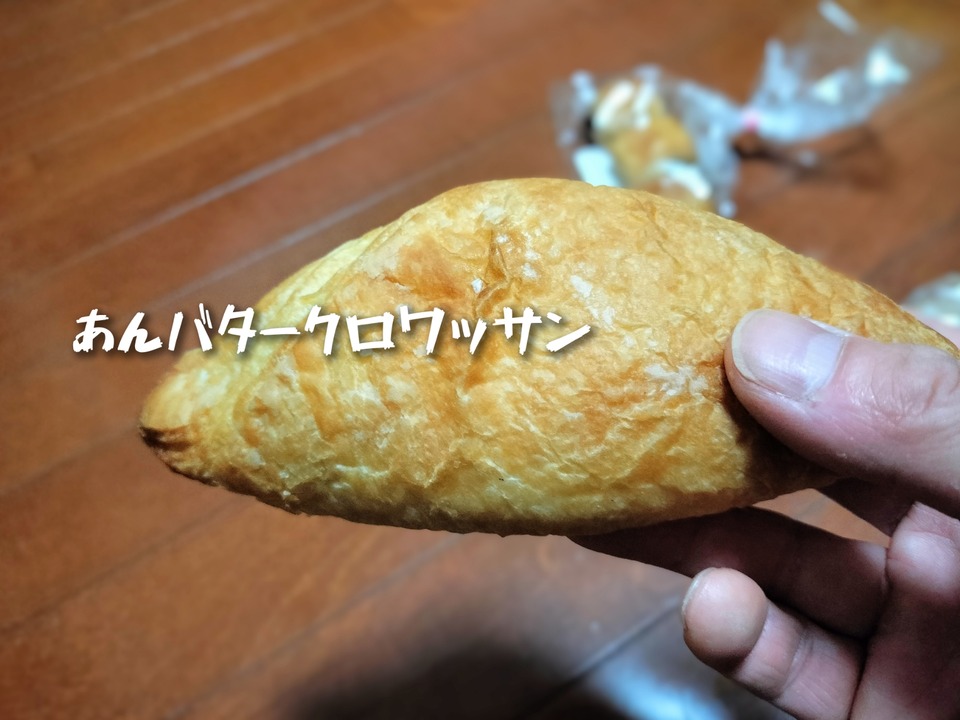 GridArt_20240407_001728500